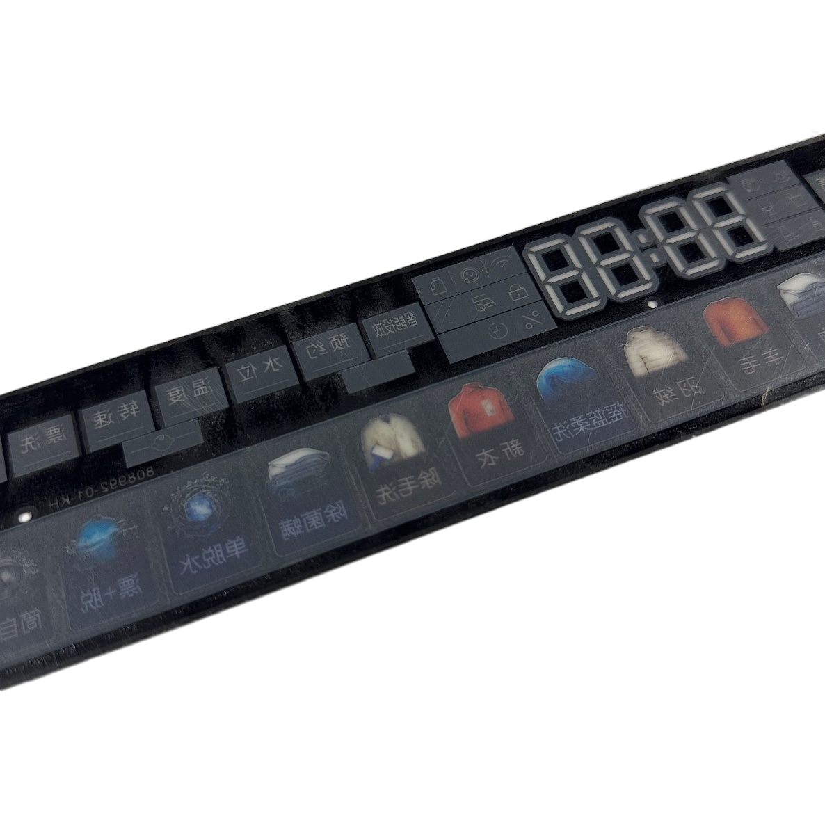 Customizable Color Membrane Control Panel for Laundry Machine