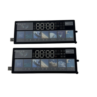 Customizable Membrane Control Panel for Laundry Machine