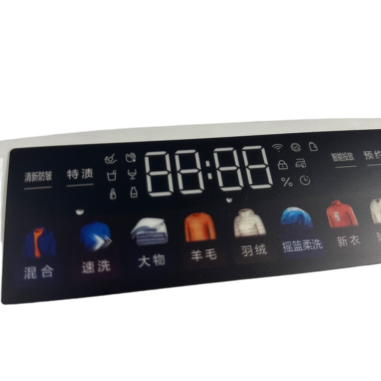 Customizable Color Membrane Control Panel for Laundry Machine