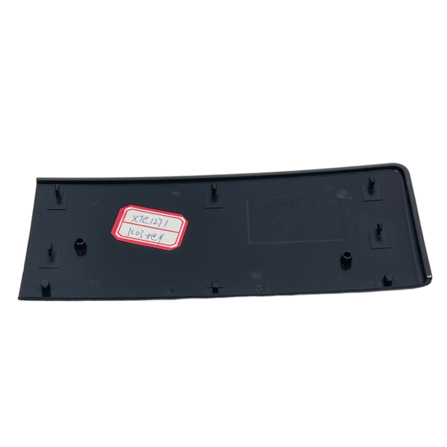 Custom Injection Molding Display Panels for Commercial Laundry Machines