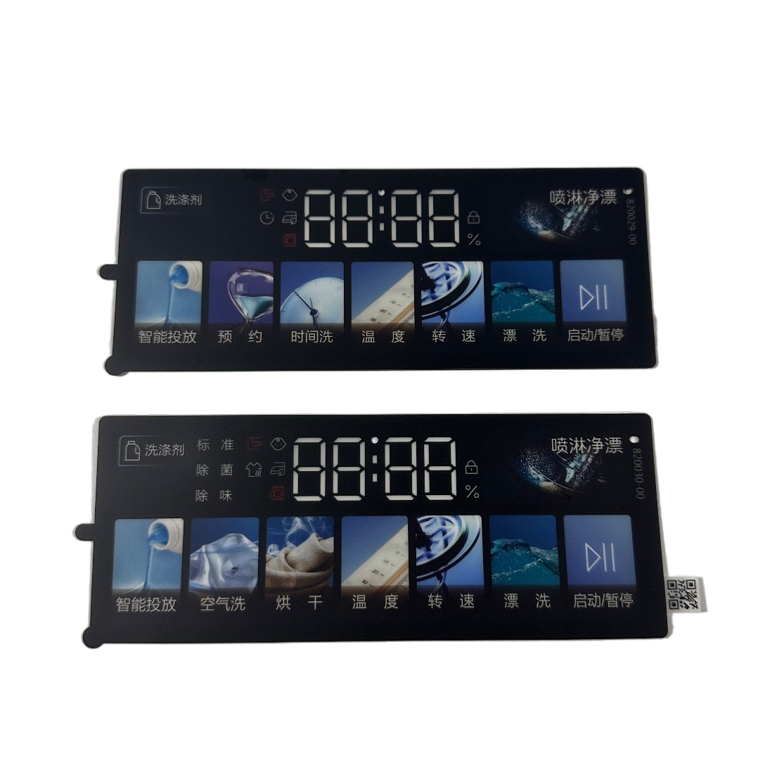 Customizable Membrane Control Panel for Laundry Machine