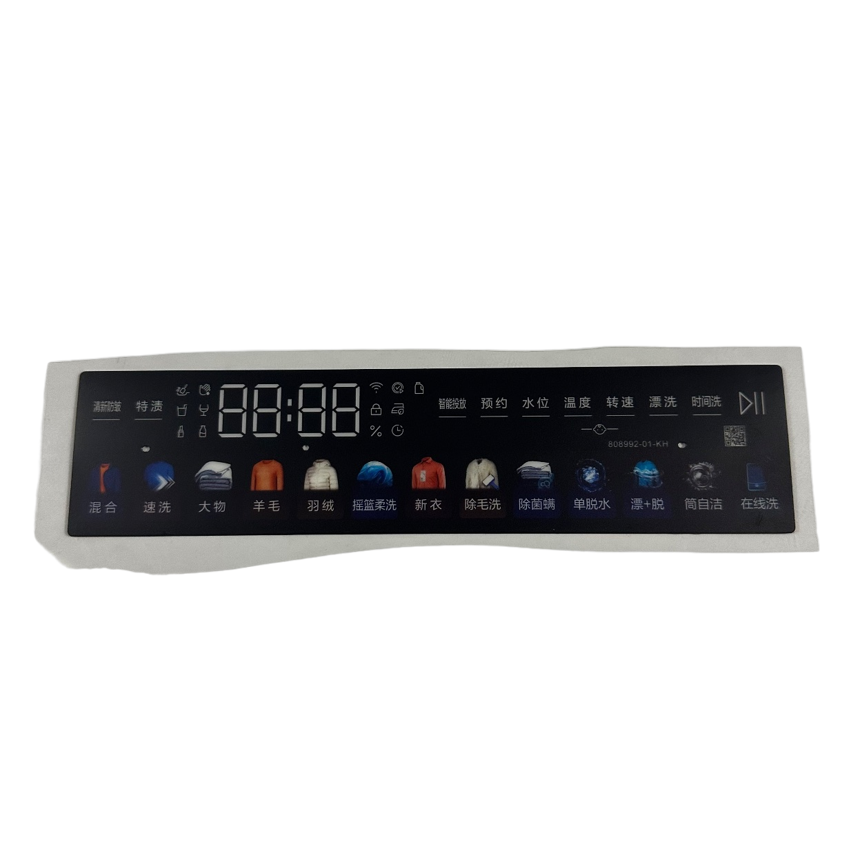 Customizable Color Membrane Control Panel for Laundry Machine